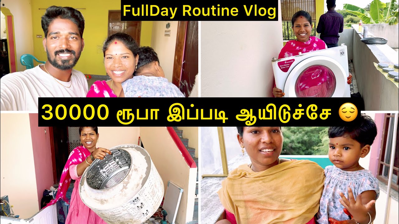 30000    FullDay Routine Vlog  Sangeetha Vinoth   tamilvlog