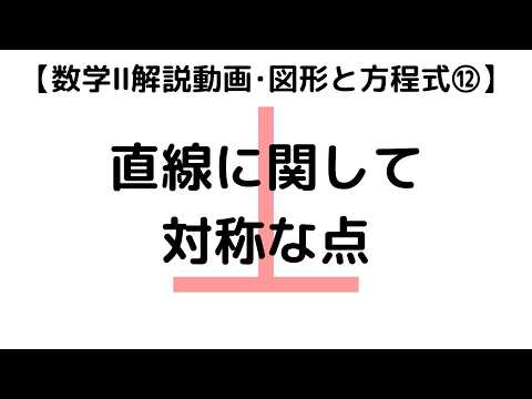 Hqdefault