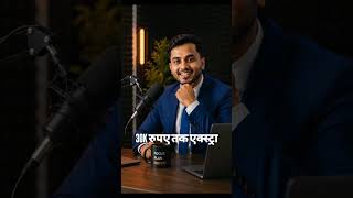 Part Time Work From Home For Students & Beginners