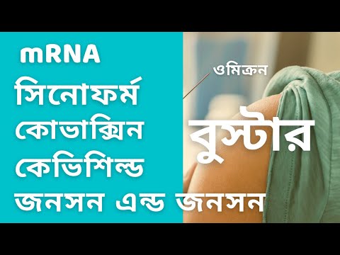 ভিডিও: আপনি কীভাবে জনসন আউটবোর্ড মোটরের নিষ্ক্রিয় গতি সামঞ্জস্য করবেন?