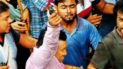 হকার উচ্ছেদের সময় অস্ত্র উঁচিয়ে গুলি ছোঁড়ায় বহিস্কৃত ছাত্রলীগের ২নেতা | Dhaka Latest News | Somoy Tv