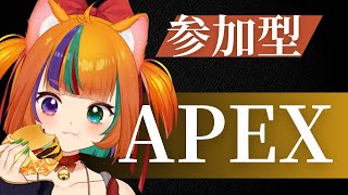 参加型【＃APEX】初見歓迎！【＃Vtuber / 遊狸かなな】