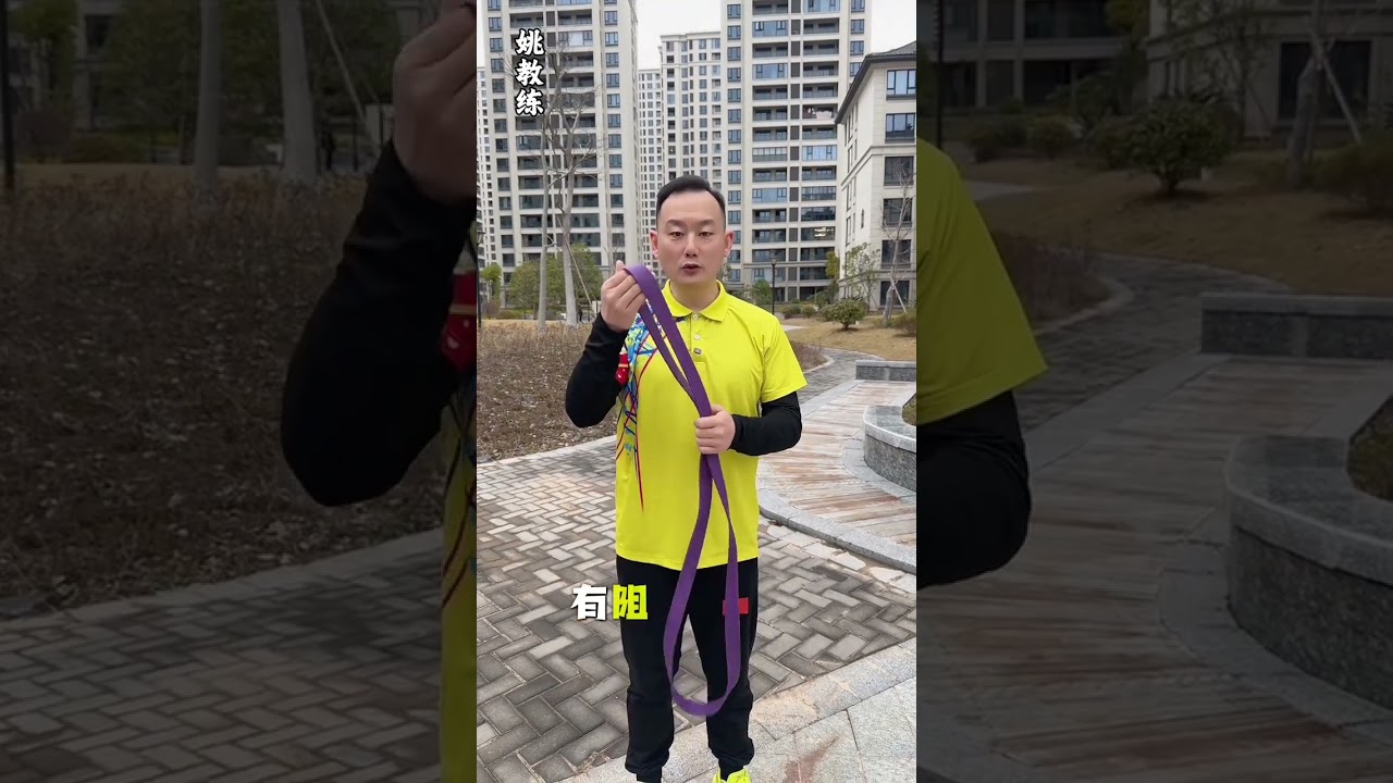 Unlock Lean Legs: Home Workout with Resistance Training for Sugar Consumers