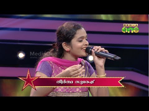 Pathinalam Ravu Season2 Epi33 Part2 Theertha Singing Oppanapattu