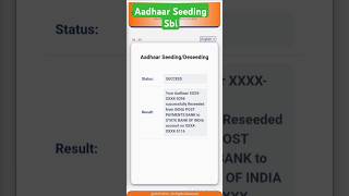 #Trending#Npci link to Sbi bank account | Aadhaar seeding with bank account Sbi dbt link online 2025 screenshot 4