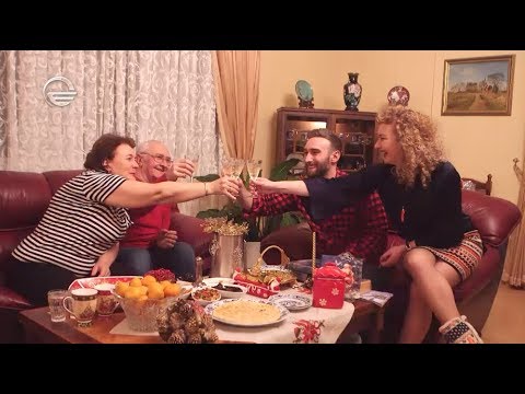 წინასაახალწლო განწყობა ირაკლი მაქაცარიას ოჯახში