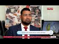 مرصد الأزهر   تهيئة القلب لرمضان   درس في مواجهة خطاب الكراهية نجومي