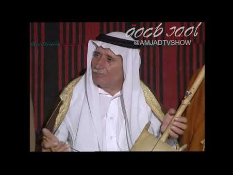 بربوع اهلنا يا حلو طيب الخ بر