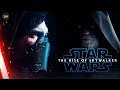 Звёздные Войны: Эпизод IX - Обзор тизера [ТВ ЗВ] | Восхождение Скайуокеров