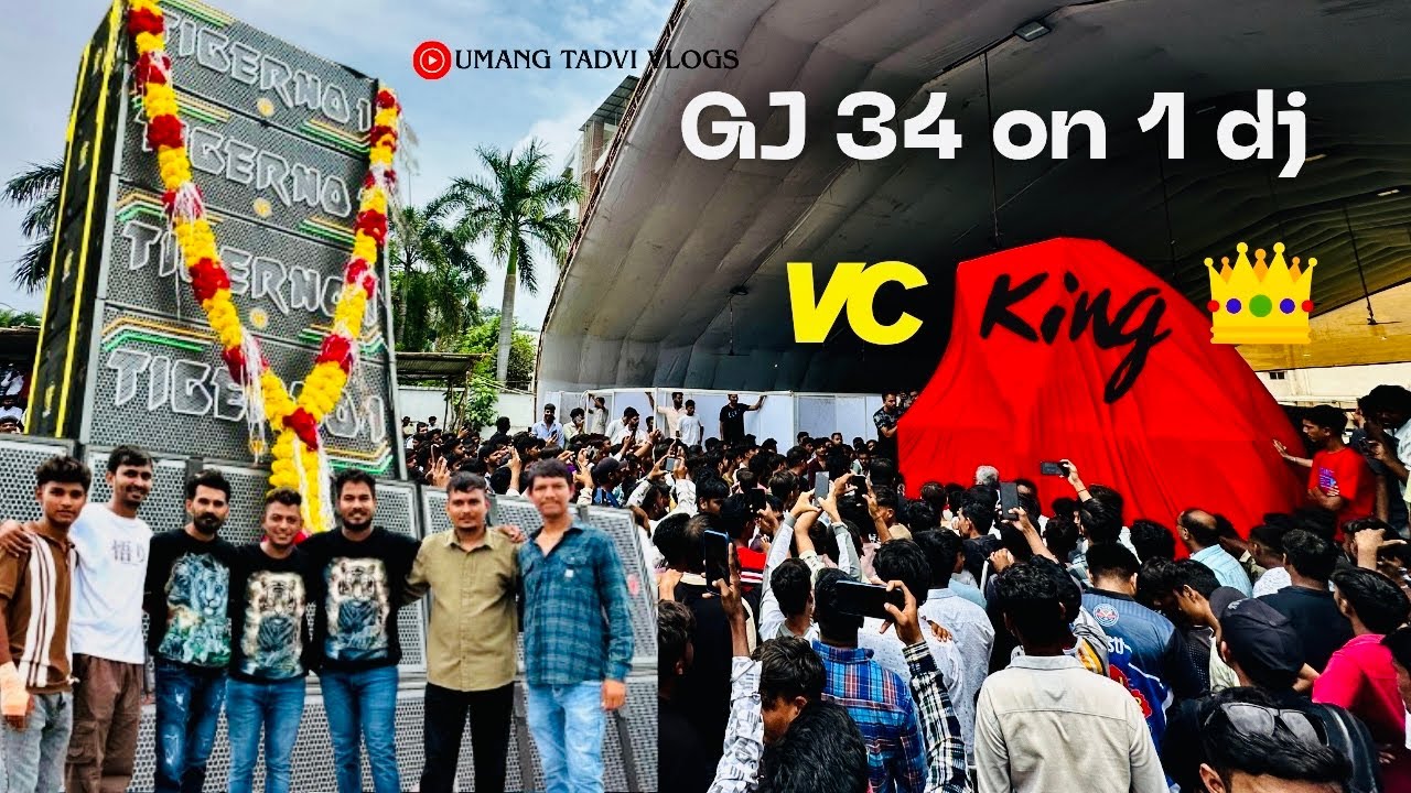 Vc_Tiger_no_1 dj nu opening ma vasim & jd bhai banne aya 🤩🥰 || Vc cabinet ||umang tadvi vlogs 