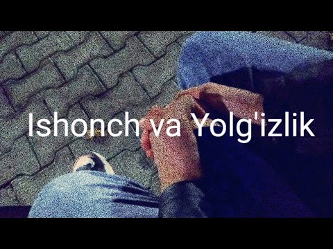Video: Ochiqlik Va Ishonch