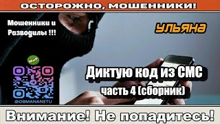 :     /      4. (  ).