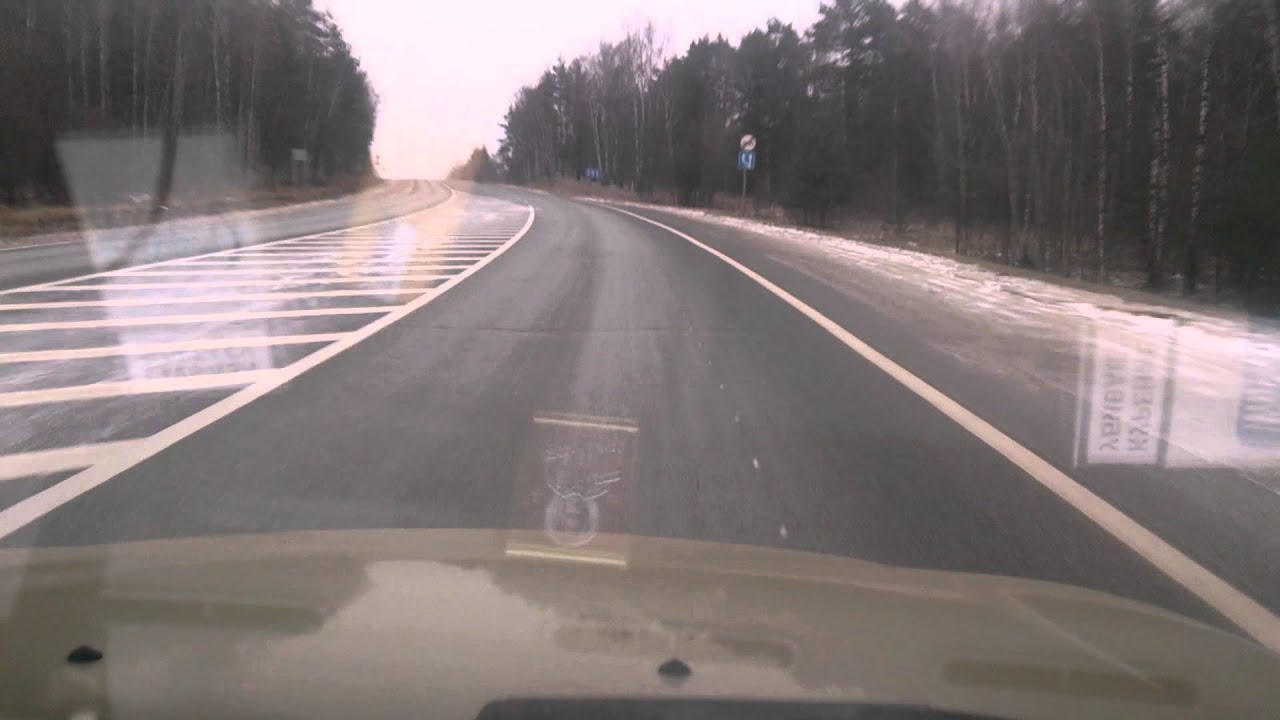 "Новая дорога" НН-Арзамас 16-20 км - YouTube