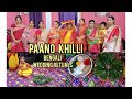 Paano khilli  bengali wedding rituals