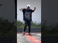 Learn Mara Dance In 15 Seconds Scissors Feet 亟 Tutorial Learn Mara Dance In 15 Seconds Scissors Feet 亟 Tutorial