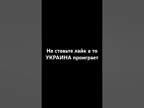 Кто какой нации? - YouTube
