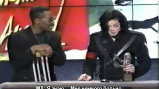Michael Jackson - Humanitarian Award 1993 (русские субтитры) Michael Jackson - Humanitarian Award 1993 (русские субтитры)
