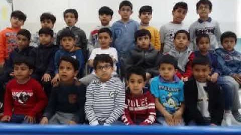 ترديد رائع من تلاميذ الصف الأول أول( أولية رواد الإزدهار) يرددون مع الأستاذ طارق سليم سورة الغاشية