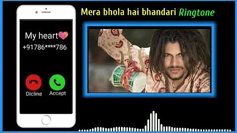 Mera bhola hai bhandari Ringtone || Bhakti Ringtone || new song Ringtone || Indian Ringtone