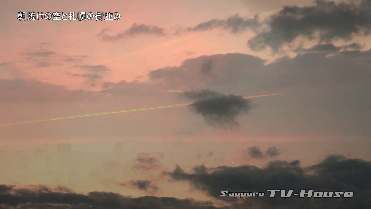 朝焼けの空と札幌の街並み The Sky Of Morning Glow And Cityscape Of Sapporo 4k Uhd Youtube