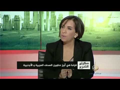 سكرتير التحرير.. حلقة ١٢ رمضان