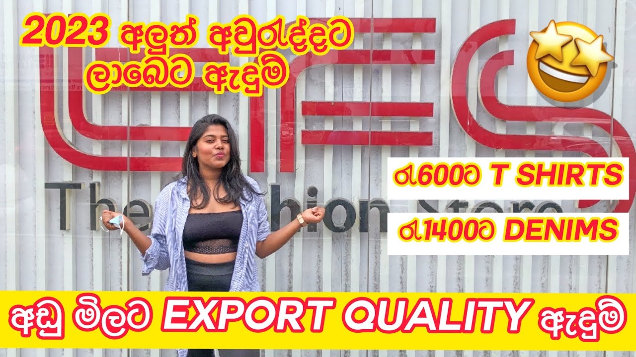 ⁣2023 Budget Shopping Sri lanka | The Fashion Store Bambalapitiya | Stories of Lash