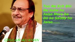 Tu Ne Kch Bhi Na Kaha Ho Jaise Mere He Dil Ke Sadda Ho Jaise Ghulam Ali Best Ghazals Songs