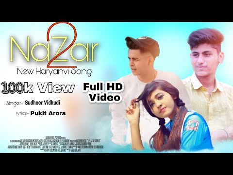 NAZAR 2 |