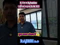 Dj Pankaj Big Roadshow Update Udisa // 25/09/2025 उड़ीसा (भद्रक) // #dj #djshort #djshorts #shorts