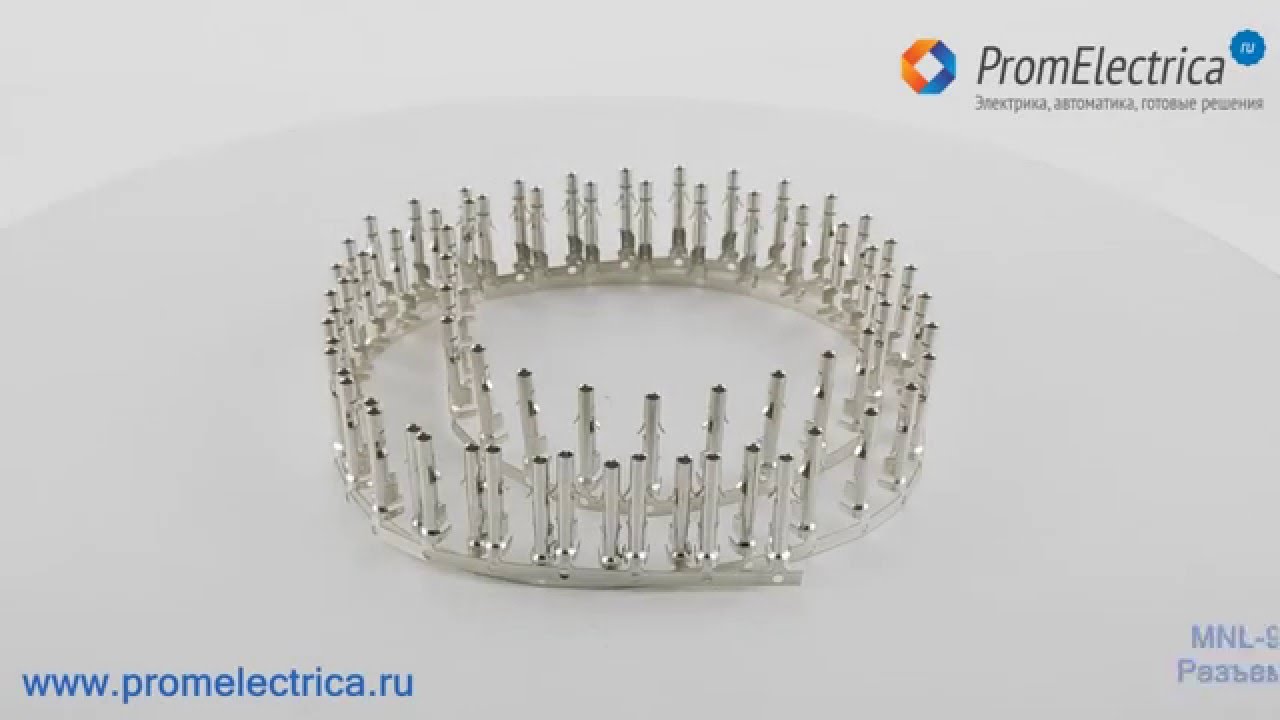 Контакт мама автомобильный
