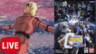 ガンダムvs.Ζガンダム】はじめてのガンダムゲームその2アムロ編