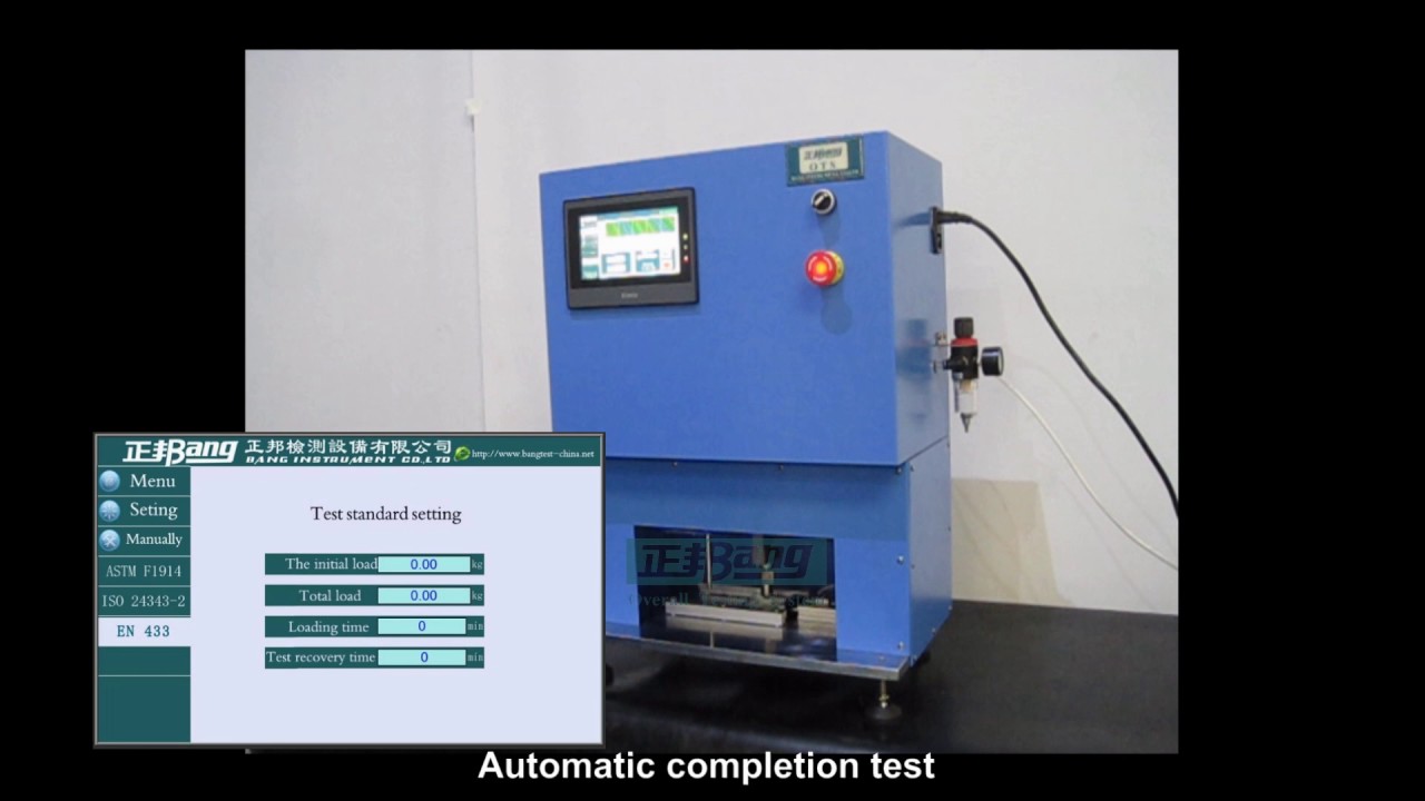 EN 433 & ISO 24343-2 & ASTM F1914  Flooring Indentation Testing [HD]