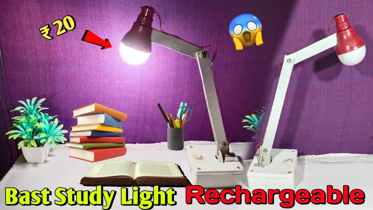 Bast Study Light For Student | How To Make Study Lamp | 100% Working ...