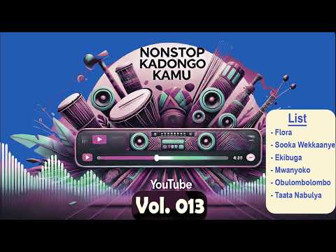 Kadongo Kamu Music Vol L 013 