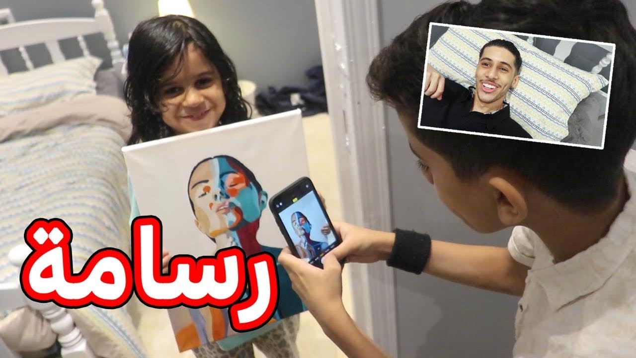 اختي الصغيره طلعت رسامة واحنى م ندري !!😵