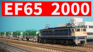 走れ赤プレ！真冬の石油輸送列車を牽引せよ！/KATO EF65 2000 復活国鉄色　開封レビュー