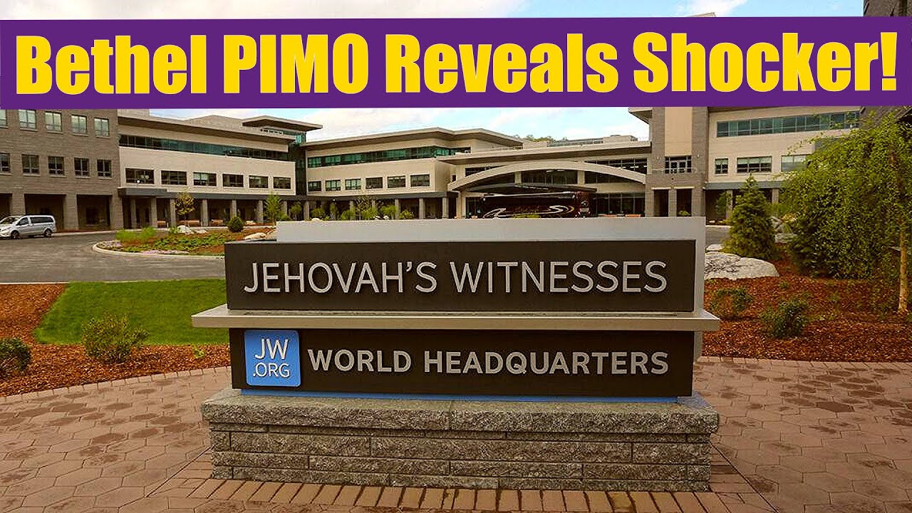 ПИМО в Вефиле? Шокирующее откровение инсайдера Сторожевой башни