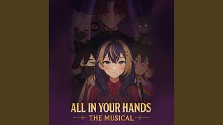 WE STEP INTO TOMORROW