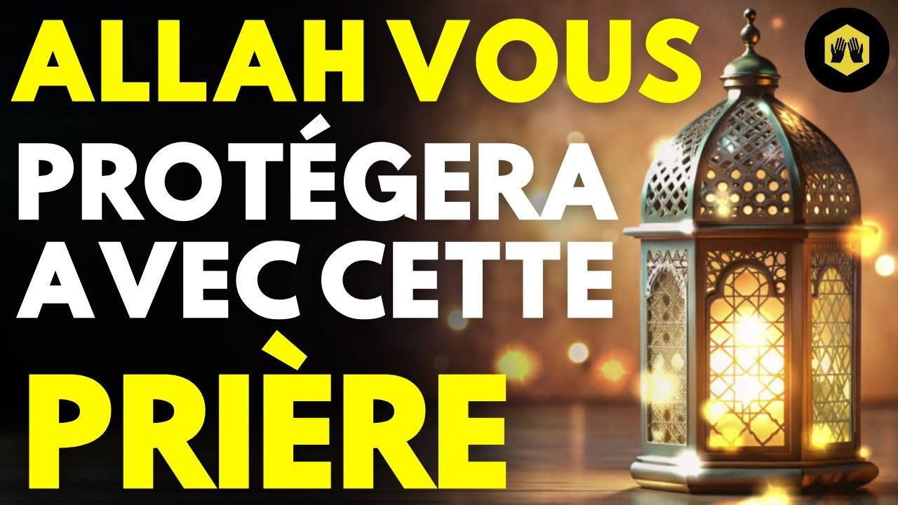 La belle sourate invoque les bons esprits pour se protéger de la magie