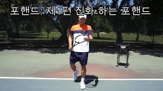 screenshot of the youtube video