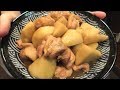 何か落ち着くおふくろの味！里芋と鶏肉のほっこり煮の作り方！