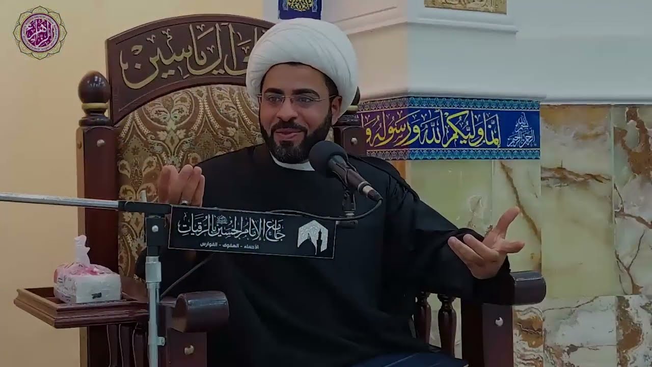 لا غلو ولا كفر - الأئمة عليهم السلام يخلقون !!! /  شيخ ابراهيم القديم / خطبة يوم الجمعة  ١٦ محرم