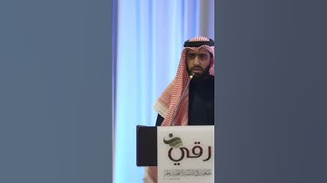 ||تلاوة عطرة ندية|| صوت القارئ الزميل:- عبدالرحمن زين العابدين || الجزء الثاني #