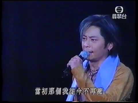 王傑 故事的角色  Stereo 電視版 HQ
