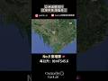 台灣油價半年漲多少