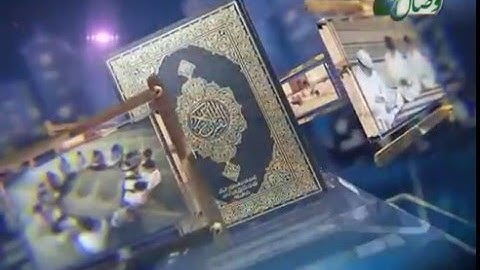 آموزش روخوانی قرآن کریم 61 آیات 16 الي 22 سوره مبارکه آل عمران بسیار جالب وآسان