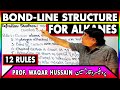 Bond Line Structure Rules || Practice || Explained with all details || Organic Chemistry ( PART-1) video lecture