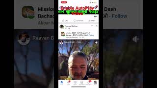 Facebook Auto play Video On Off FacebookTrickVideo