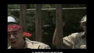 Anarchy - Fate (日本語字幕版）MVA09 BEST HIP HOP VIDEO 受賞作品