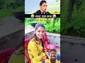 ए यहां पर क्याकर रहा है#official Sudhakar Kumar 1524#comedy #short video